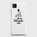 Xiaomi Redmi 9C Cover - SkinLee HQ Hard Case - Caste Name Punjabi Customized Cover - SKINLEE-675-1-695-496. 