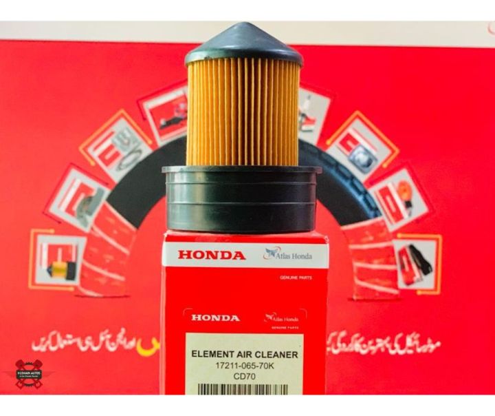 Honda%20Air%20Filter%20CD70%20New%20Model%20-%20Image%204
