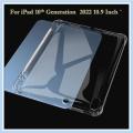 Case For iPad 10th Generation 10.9 inch Clear Case TPU, Shockproof Transparent Back Cover iPad 10th Generation 10.9 inch  A2757, A2777, A2696.. 