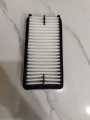 Nissan Dayz Air Filter IMPORTED BEST QULITY FILTER. 