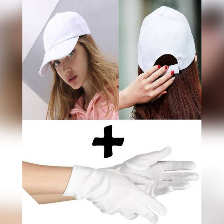 Pack of 2 Sun Block Cap And Gloves For Girls White