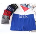 boxer's For Men stretchable and Comfortable underwear for men And boy. 