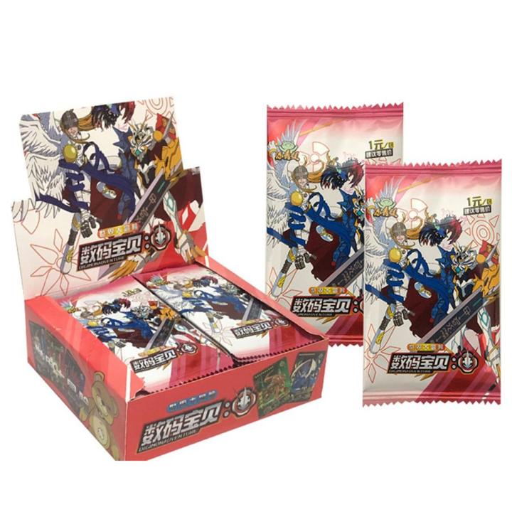 【Simple 3C】Digital Monster Metalgarurumon Greymon Agumon Agumon Super Evolution Battle Card Toy Gifts