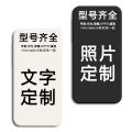 oppor11s mobile phone case custom made r11st protective overlay printed pictures photo engraving diy suitable for couples personality. 
