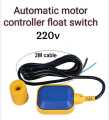 Automatic Liquid water float level switch water tank float level controller sensor 2M. 