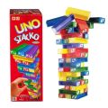 Uno Stacko. 