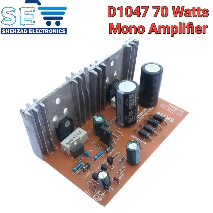 D1047 Audio Mono Transistor Amplifier 70 Watts Circuit Board
