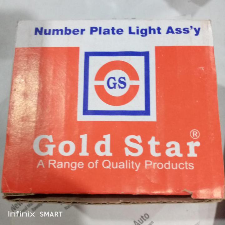 Mehran LED number plate lights,Car Parts,best quality product, 1 pcs