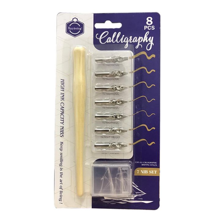 Keep Smiling 8 Pcs Set 7 Calligraphy Dip Pen Set Nibs, 1 Lacquered Wooden Handle and 1 Plastic Case for Nibs Suitable for All Calligraphic Writing Styles