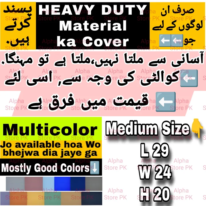 ALPHA%20Generator%20Cover%20Dust%20Proof%20Insect%20Proof%20Stain%20Free%20Water%20Repellent%20Sunlight%20Resistant%20Dust%20Cover%20-%20Image%205