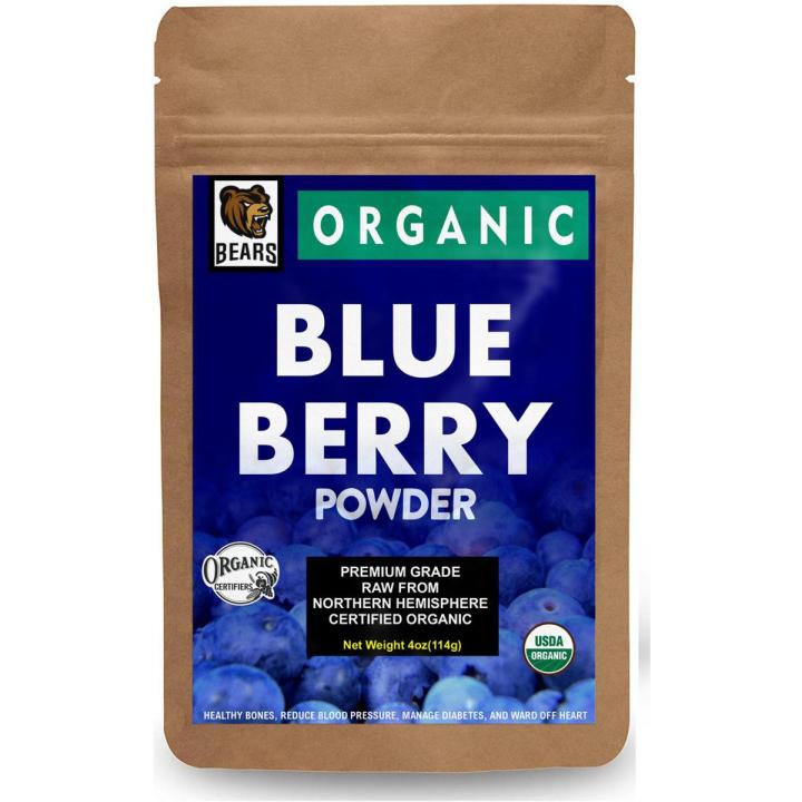 Blue Berry 200 g