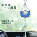 Car Fragrance Pendant Long-Lasting Fragrance Car Accessories Car Logo Aromatherapy Deodorant Light Perfume Car Interior Female Pendant. 