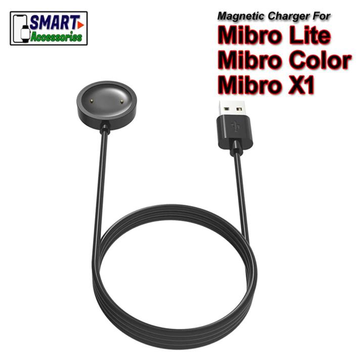 Replacement USB magnetic Charger For Mibro Lite Mibro Color and Mibro X1 Smart Watch