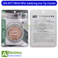 YIHUA YH-08B-2/ 08C/ JZQ-2017/ JZQ-588B/ Golden JZQ-599B Soldering Iron Bit/Tip Cleaning Sponge Cleaner High Temperature Enduring Cleaner Sponge For Electric Welding Soldering Iron Tip By Electrica. 