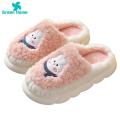 Green Home Women Winter Slippers Heightening Design Cartoon Rabbit Pattern Indoor Slippers. 