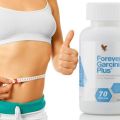 Forever Garcinia Plus – 70 Softgels. 