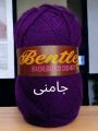 1pc Bentley Double Knit Acrylic Wool Yarn – 75-80g Ball for Knitting & Crochet Projects in Pakistan. 