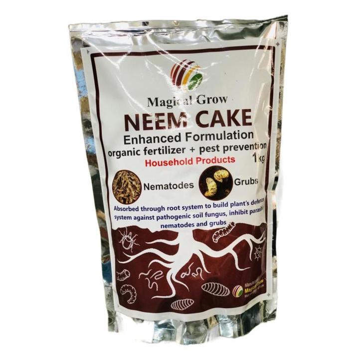 Neem