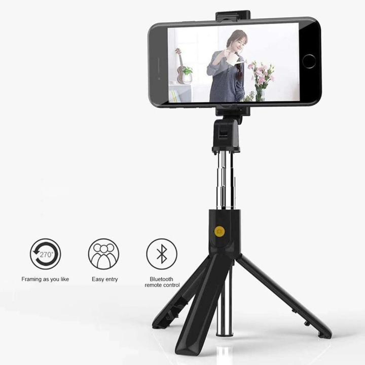 Selfie Stick Phone Tripod Phone Holder Extendable Monopod With Bluetooth Remote For Samsung Iphone Xiaomi HUAWEI LG Smartphone