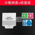 Suitable for direct sales of Meitu T9 tempered lens film M8/m6 rear camera protective film M8 mobile phone lens ring film. 