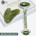 Jade Roller and Gua Sha Set, Skin Care Tool, Face Roller, Natural Stone Jade Roller with Gua Sha, Anti Aging Facial Massage Roller, Neck and Eye Treatment Face Roller for Skin Care Routine, Stone Roller for Fine Lines and Wrinkles Beauty Treatment. 