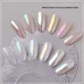 Makeup Ice Transparent Aurora GenOptics Aura Essence Moonlight Magic Mirror Effect Electroplating Fairy Nail Glitter Highlight Jade Skin Powder. 