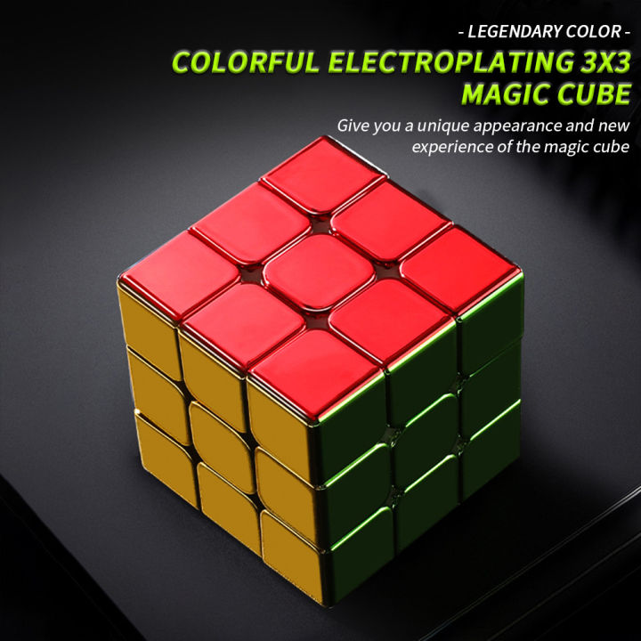 PinShang%202x2%203x3%20Pyramid%20Magic%20Cube%20Magnetic%20Smooth%20Electroplating%20Speed%20Cube%20Toys%20Birthday%20Christmas%20Gift%20For%20Children%20Kids%20-%20Image%206