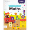Oxford Maths for Level 1. 