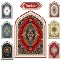Beautiful Smooth & Durable Luxurious Carpet Style 3D Turkish Design Prayer Mat | Imported Janamaz - Prayer Mats King Size 31 X 47 inches / Jai namaz - High Quality Qleen Jaye Namaz - Turkish Qalin Jaye Nimaz -. 