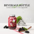 Xiaohongshu homemade milk tea drink cute small bottle coffee jelly black brick milk jelly bottle Yangzhi nectar cup home. 