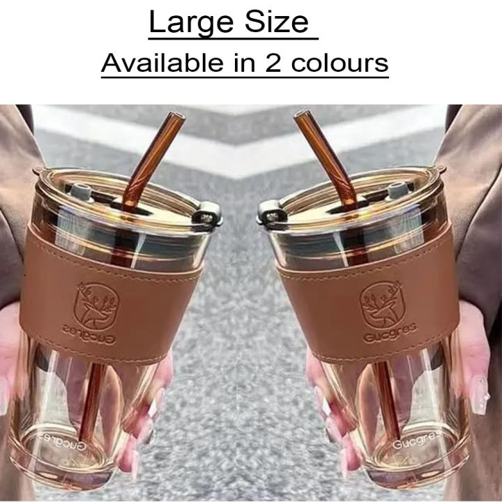 450ml Glass Tumbler with Straw, Lid & Leather Sleeve, Reusable Coffee Mug for direct drinking, Mug for Fruit Juice and Milk Shake Coffee Cup