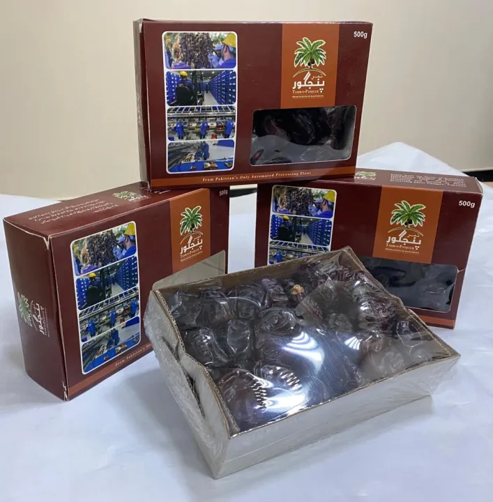 Tamr-e-Panjgur%20-%20Panjgur%20Special%20Dates%20-%20Panjgoor%20Khajoor%20-%20Premium%20Quality%20Tamre%20Panjgur%20Dates%20Panjgur%20Delight-%201%20KG%20Special%20Box%20-%20Image%203