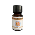 Perfume Essence Essence Givaudan Botanical Natural Fragrance, Daily Chemical Aromatherapy Candle Essential Oil, Fragrance Raw Material Sample. 