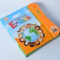 EDUCATION E-BOOK  EARLY LEARNING TOY FOR KIDS (SAY NO PHONE TO CHILD). 