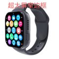 Y66-5G Full Netcom Super Large Screen Narrow Frame Smartphone Watch HD Large Screen Smartphone Watch. 