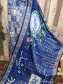 Ishq Murshid Blue Silk Dupatta – Premium Shawl with Urdu Poetry and Calligraphy, 2.5 Meters Length. 
