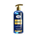 Cool and Cool - BAKHOOR BODY WASH 500M. 