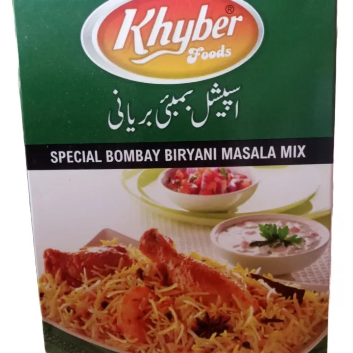 Khyber%20Biryani%20masala%2060%20gm%20(pack%20of%206)%20-%20Image%203