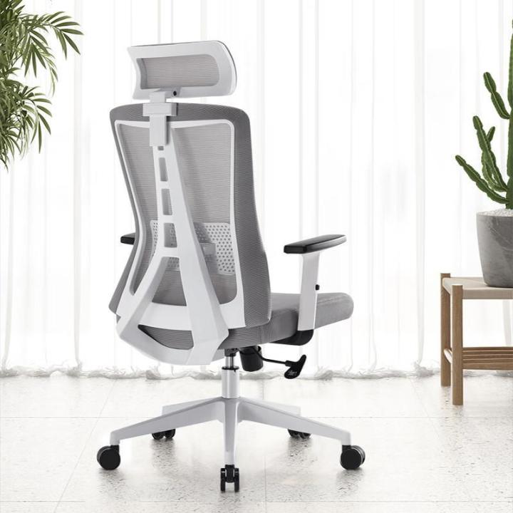 Home%20Office%20Chair%20Ergonomic%20Desk%20Chair%20Mesh%20Computer%20Chair%20with%20Lumbar%20Support%20Armrest%20Executive%20Rolling%20Swivel%20Adjustable%20Mid%20Back%20Task%20Chair,%20Black%20-%20Image%202
