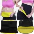 Hot Shaper Belt for Women & Men - Sweat and Slimming Waist Belt. 