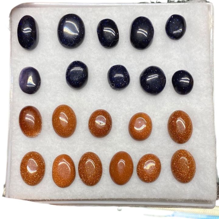 Sang e Sitara🌟, Sun Stone اصلی سنگ ستارہ Black / Brown Colour Gemstone💎[ Royal Jeweller ] Visit And Choose your Favourite Gemstone.
