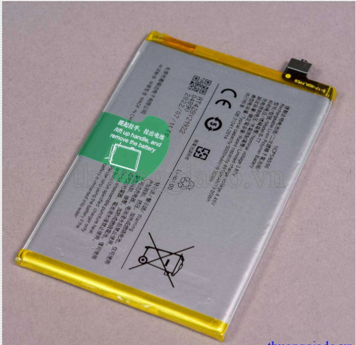 Vivo%20Y21T%20/%20Y33T%20Battery%20Replacement%20B-T7%20Battery%20with%205000mAh%20_%20Silver%20-%20Image%202