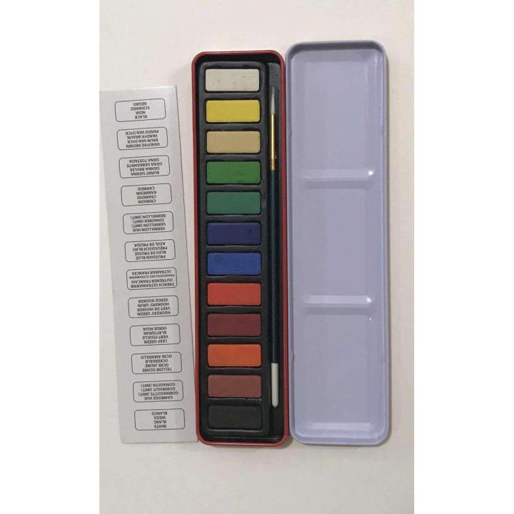 12 watercolor solid paint iron box set