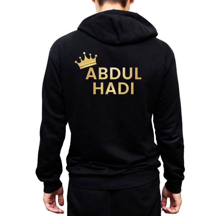 Customized Black Name Hoodie PERFECT GIFT TO SEND YOUR FATHER HUSBAND WIFE FIANCE OR ANY ONE Daraz.pk