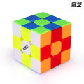 Qiyi Rubik's Cube 2345th Order Rubik's Cube Warrior W Maple Leaf Chinese Restaurant Qiming Qixing Pyramid Five Rubik's Cube Turn. 