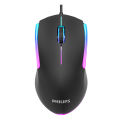 Philips Philips SPK9314 wired USB colorful luminous silent mouse computer office gaming mouse. 