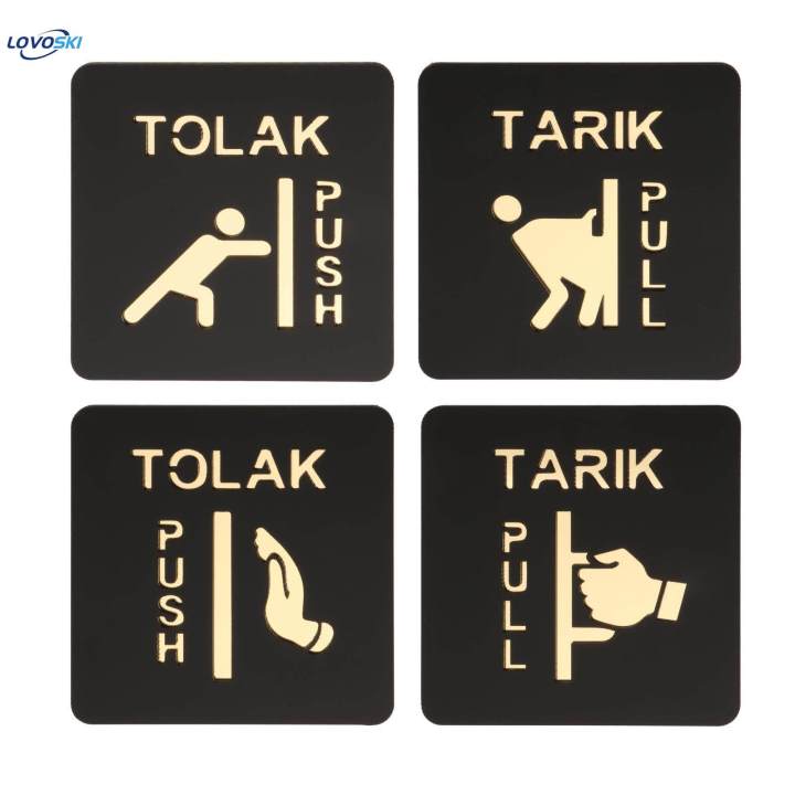 Doors%20Push%20Pull%20Signs%20Symbol%20Door%20Sign%20for%20Indoor%20Outdoor%20Shop%20Bars%20-%20Image%206