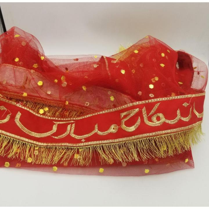 NIKKAH MUBARAK DUPATTA NET IN RED COLOR FOR WEDDING PARTY NIKKAH WEDDING NET DUPATTA ( 87 INCH X 42 INCH )