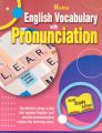 English Vocabulary with Pronunciation. 