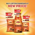 Lipton Danedar Tea - 900 g. 